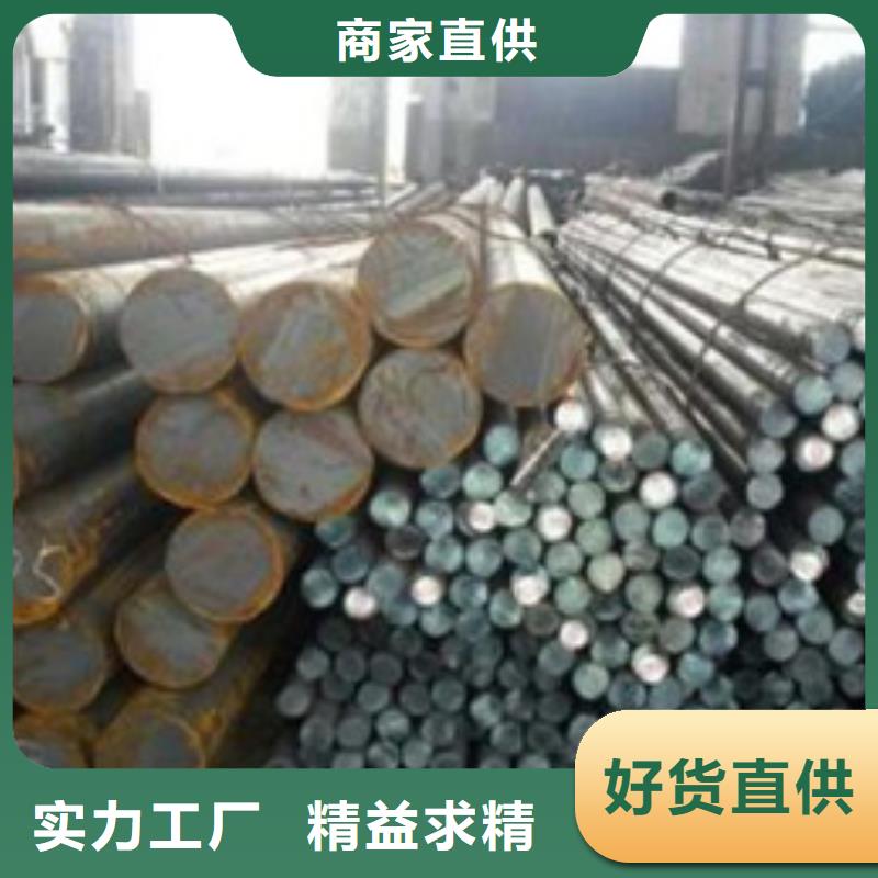 Q355B圆钢公司