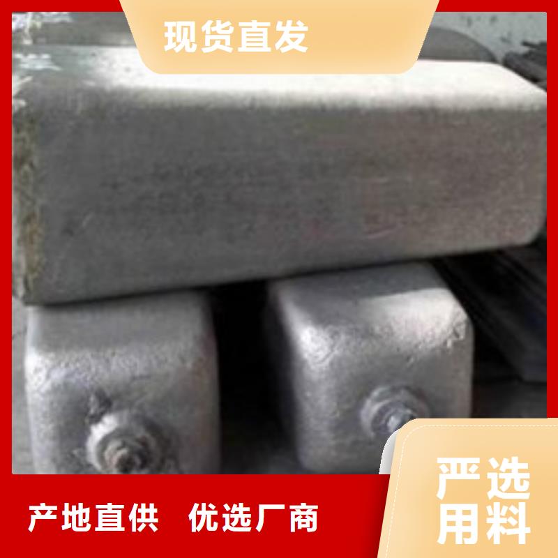 34crni3mo、34crnimo6、35crmov、37simn2mov、40crnimoa、45crnimova厂家直销