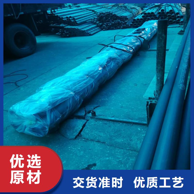 发货速度快的黑色磷化精密钢管经销商
