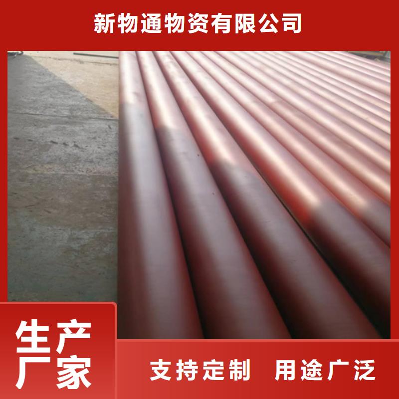 酸洗钝化钢管价格实惠的厂家
