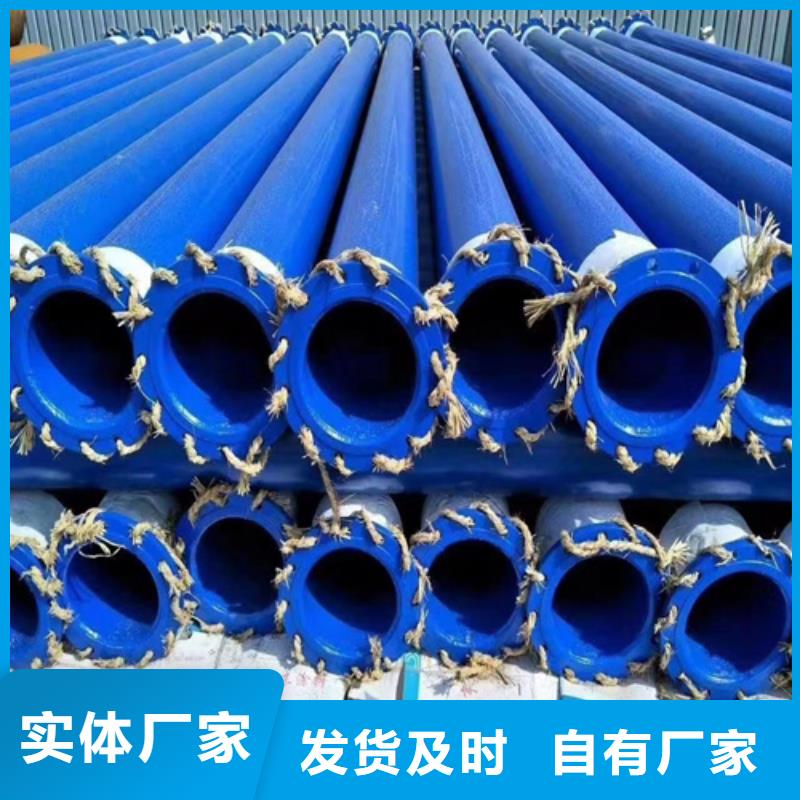 黑色磷化精密钢管价格实在的厂家