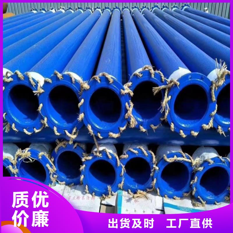 酸洗无缝管全国发货