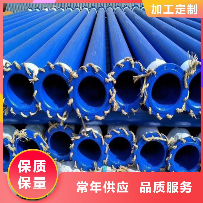 酸洗钝化无缝钢管质量严格把控