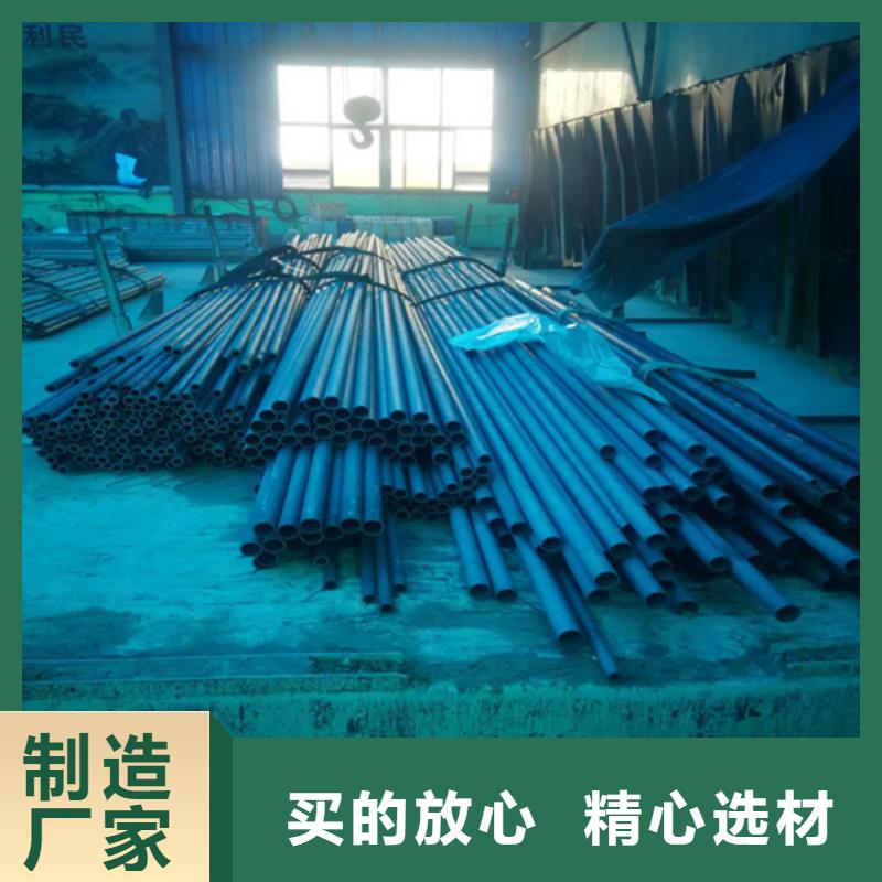 2025实体厂家#无缝钢管酸洗钝化#来电优惠
