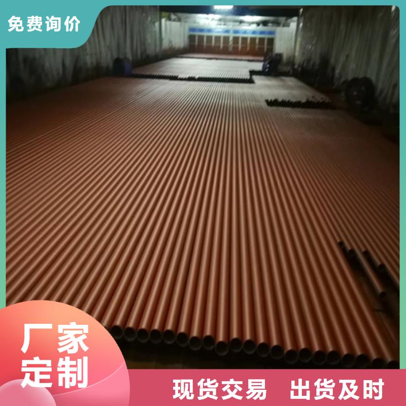 酸洗无缝钢管行情