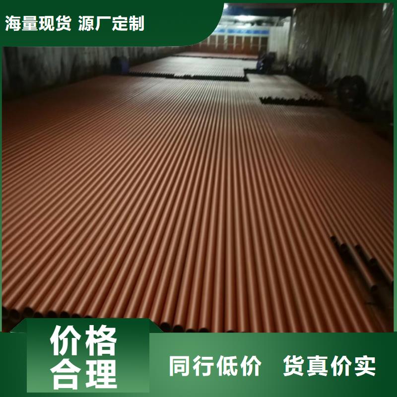 酸洗无缝钢管现货齐全