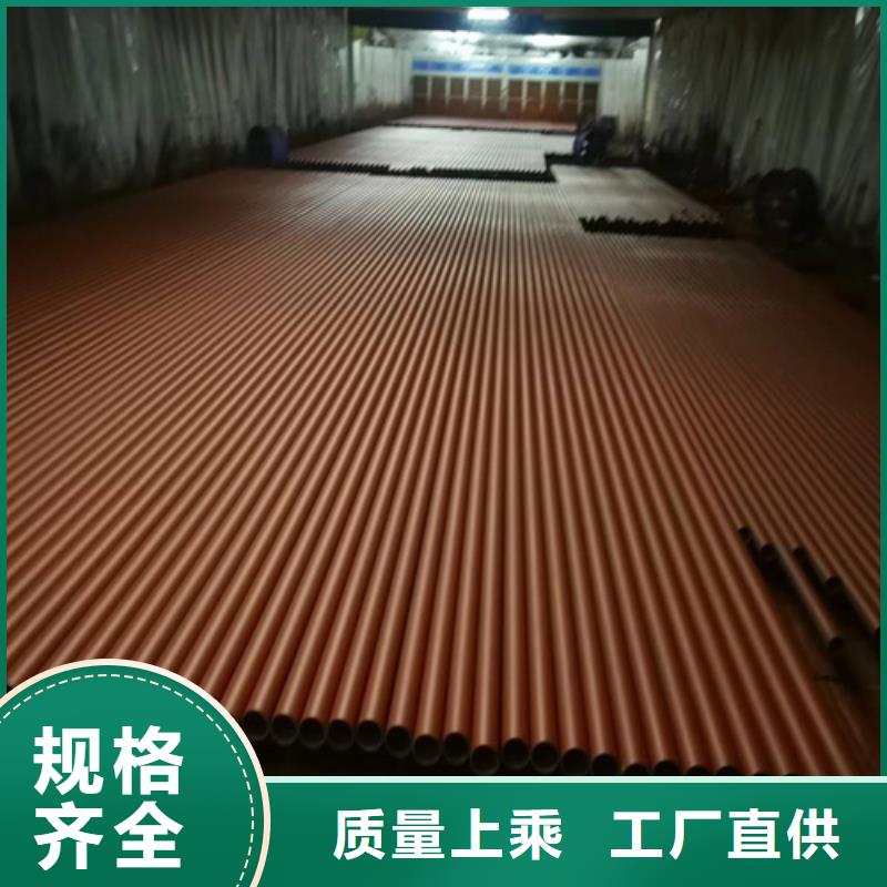 值得信赖的防锈磷化钢管生产厂家