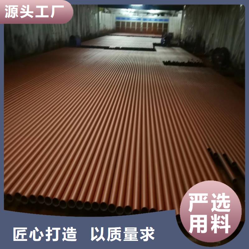 磷化发黑钢管厂家_规格齐全