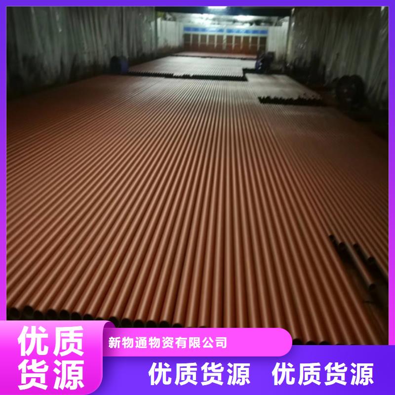 信誉好的精密液压磷化钢管公司