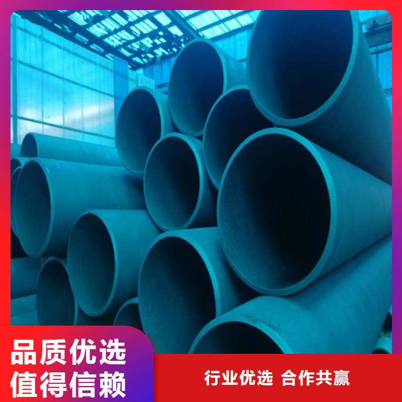 酸洗钢管免费拿样