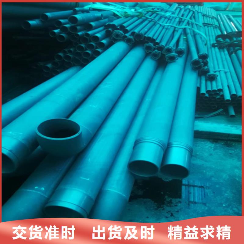 诚信经营磷化发黑钢管厂家