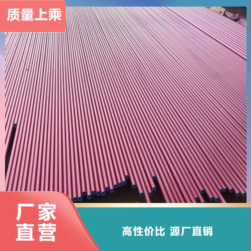 内外除锈无缝管产品型号参数