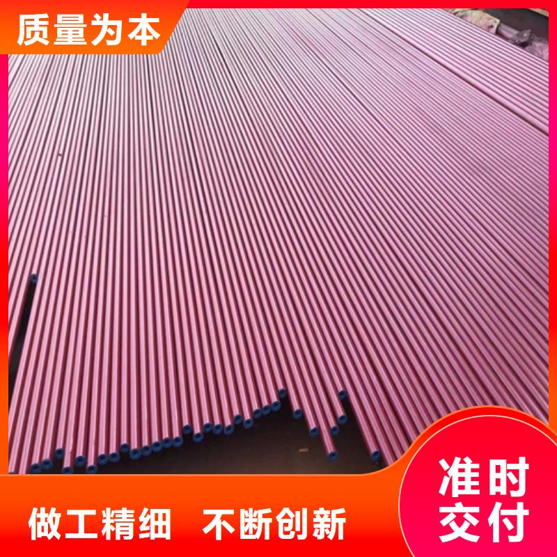 内外除锈无缝管新品促销