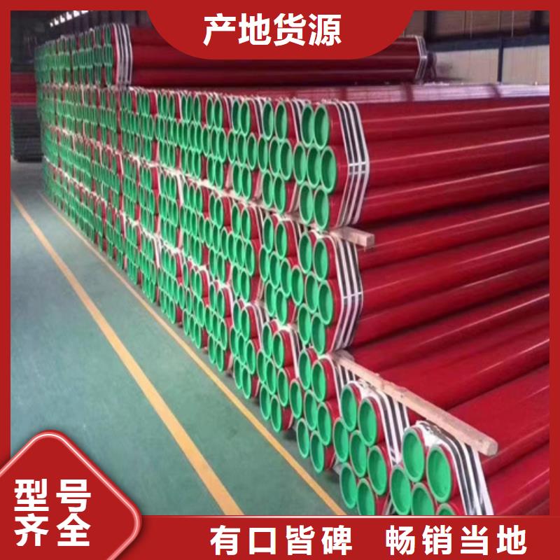 2025实体厂家#无缝钢管酸洗钝化#来电优惠