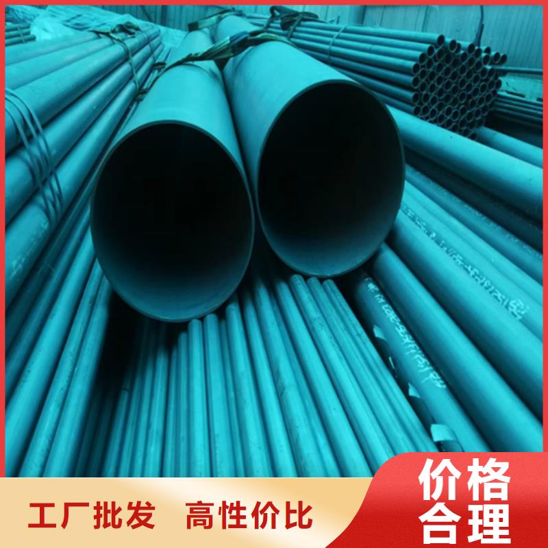诚信的酸洗钝化喷漆钢管生产厂家