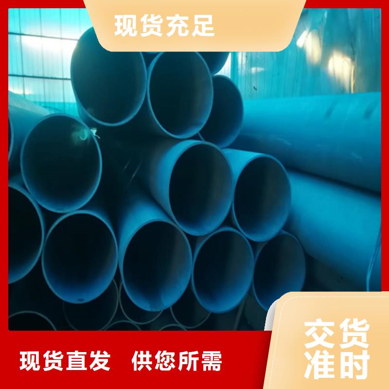 内外除锈无缝钢管大量批发