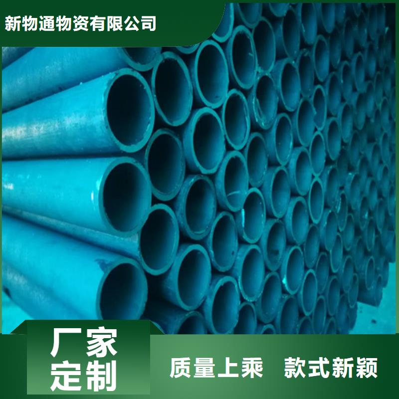 内外除锈钢管工作原理