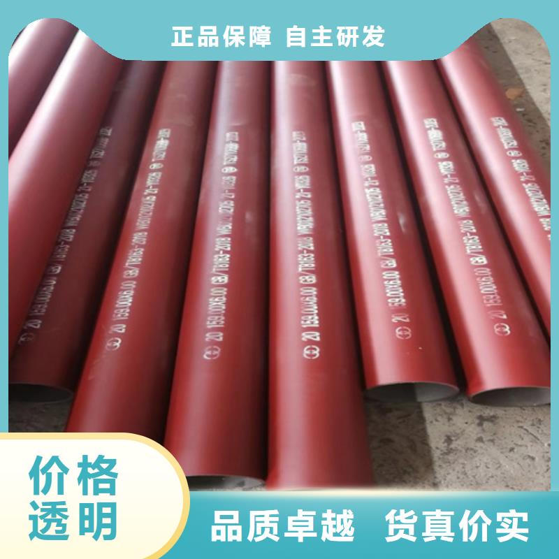 制冷用酸洗钢管、制冷用酸洗钢管厂家-发货及时