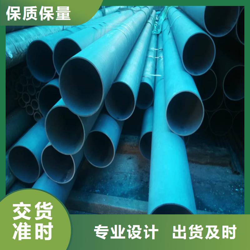 精密液压磷化钢管厂家长期供应