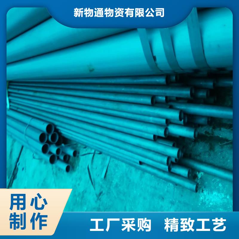 酸洗钝化钢管实体厂家-放心选购