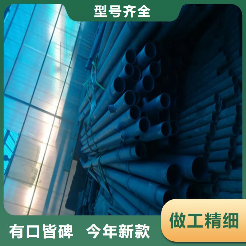 发货速度快的酸洗钝化钢管供货商