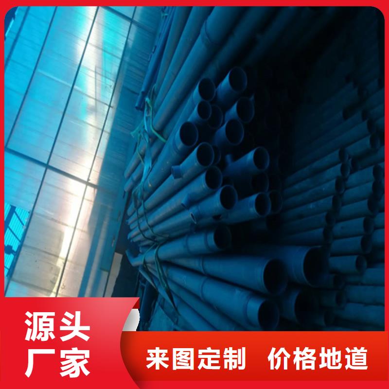 质优价廉的无缝钢管酸洗钝化经销商