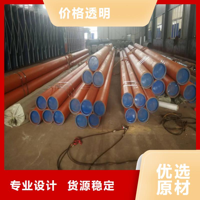 黑色磷化无缝钢管购买注意事项