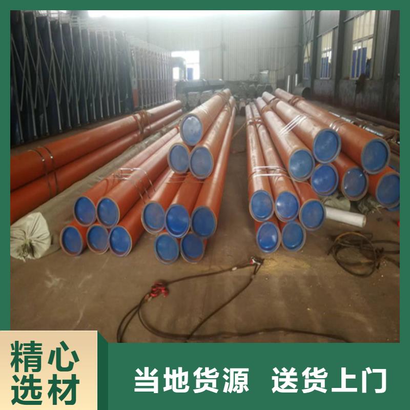 黑色磷化管生产经验丰富