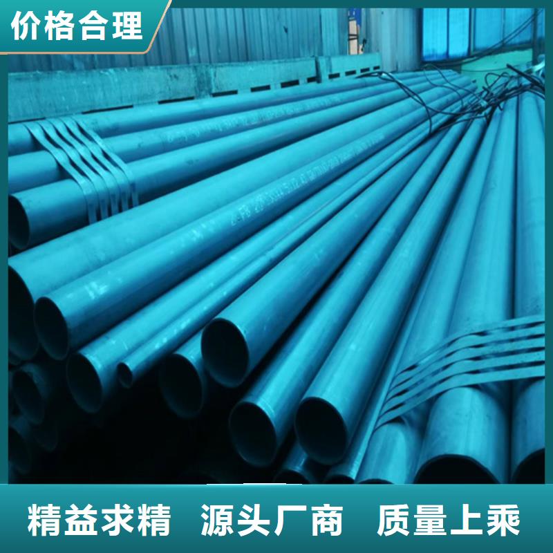 可信赖的酸洗钝化无缝钢管生产厂家