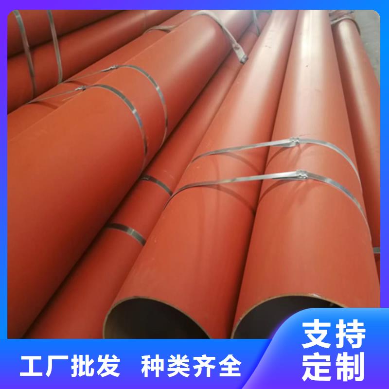 酸洗钝化钢管正规厂家生产