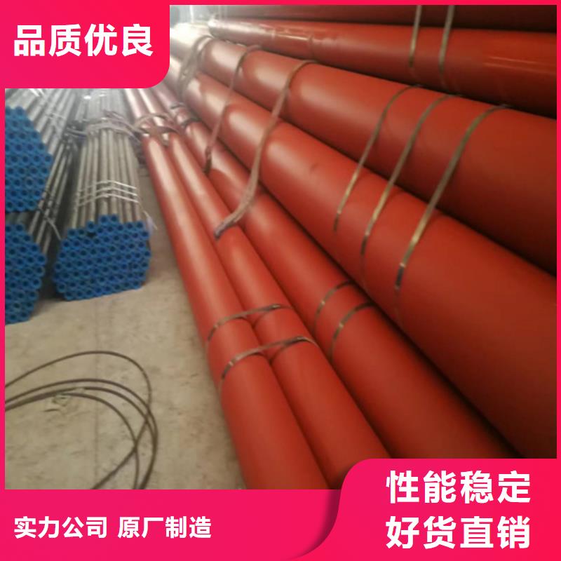 加工定制无缝钢管酸洗钝化