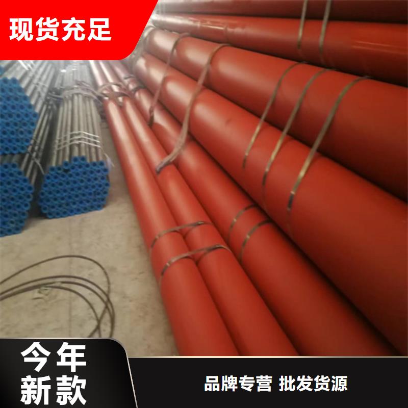 精密液压磷化钢管-一家专业的厂家