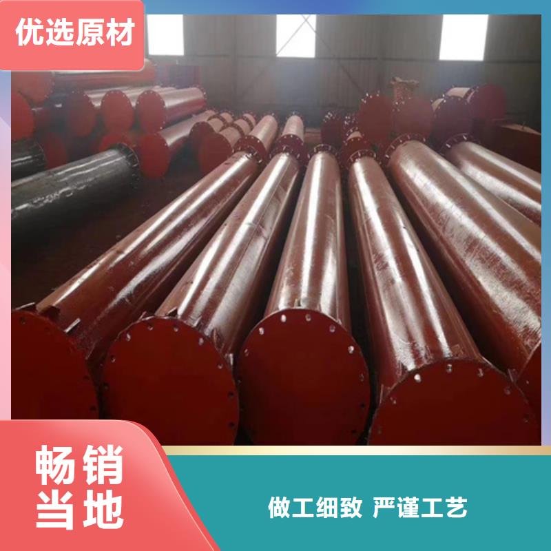 #酸洗钝化钢管#-品质保证