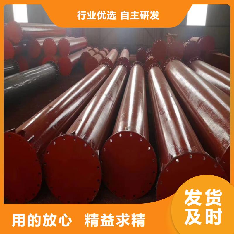 优质的磷化发黑钢管厂家