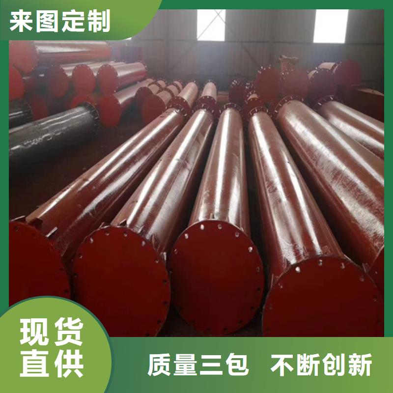 酸洗无缝钢管包邮现货直销