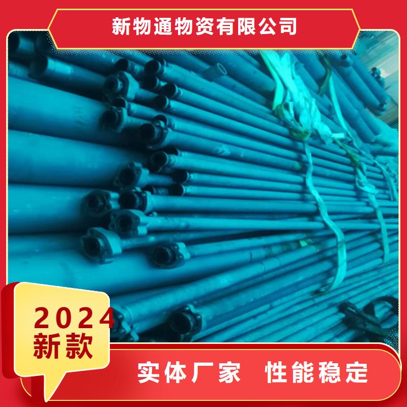 发货速度快的酸洗钝化钢管供货商