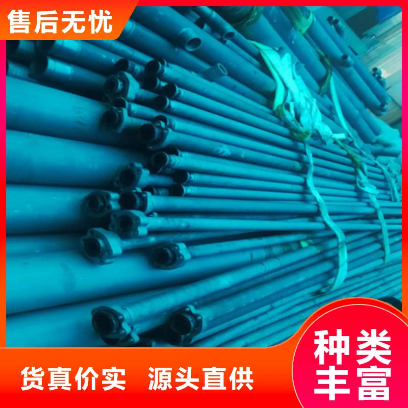 酸洗钝化无缝管队伍