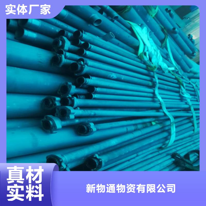 防锈磷化钢管-防锈磷化钢管质量好