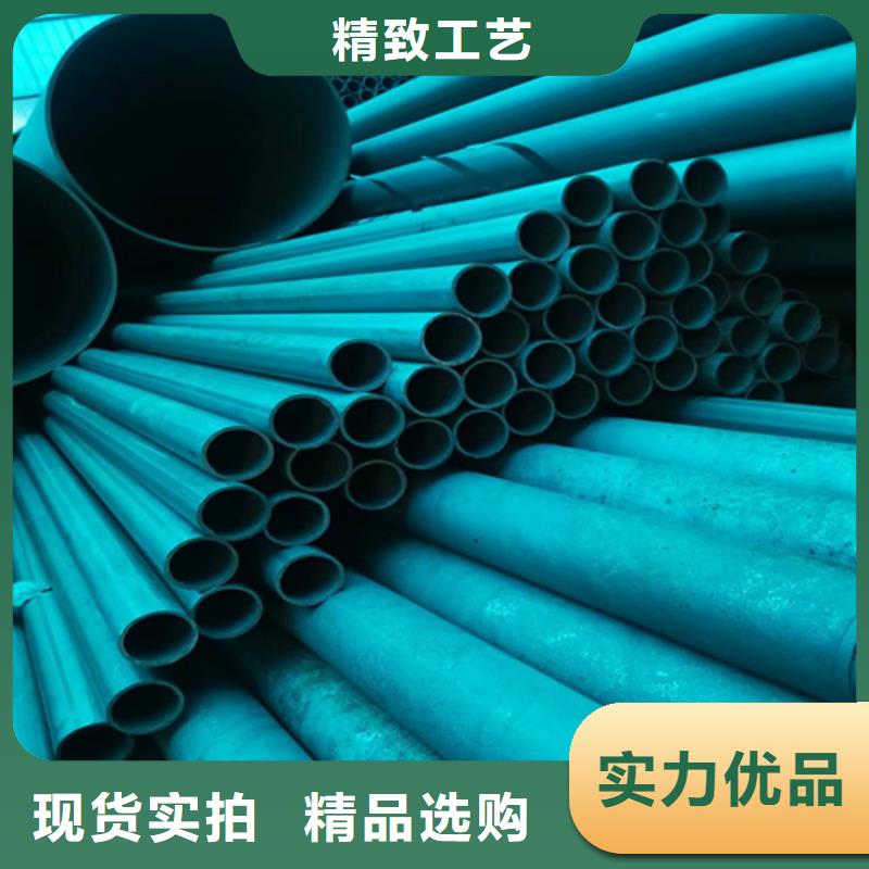 酸洗无缝钢管价格合适