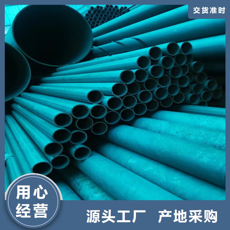 内外除锈无缝管-常规货源当天发出