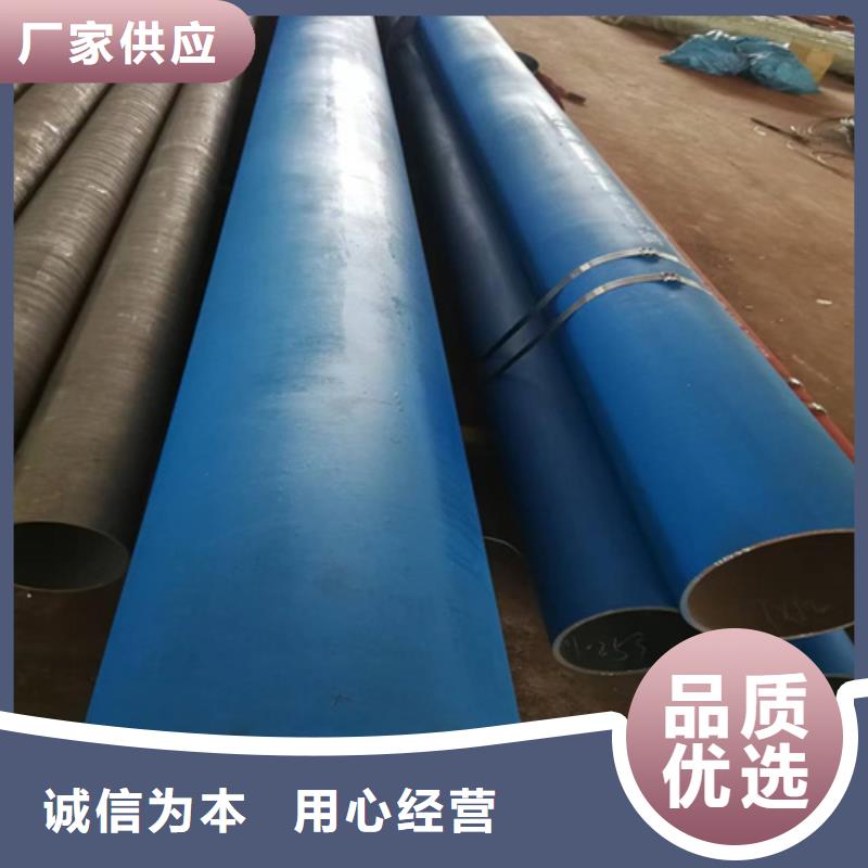 液压用磷化钢管市场报价