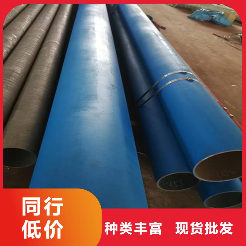 酸洗无缝管价格
