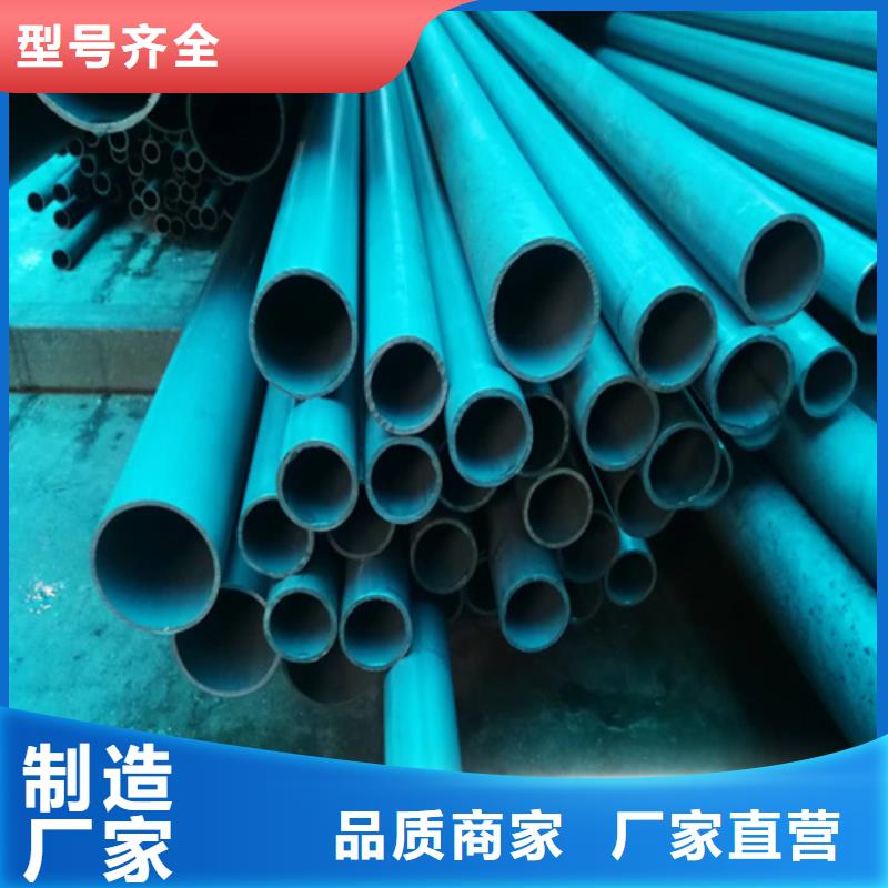 规格全的酸洗钝化钢管现货厂家