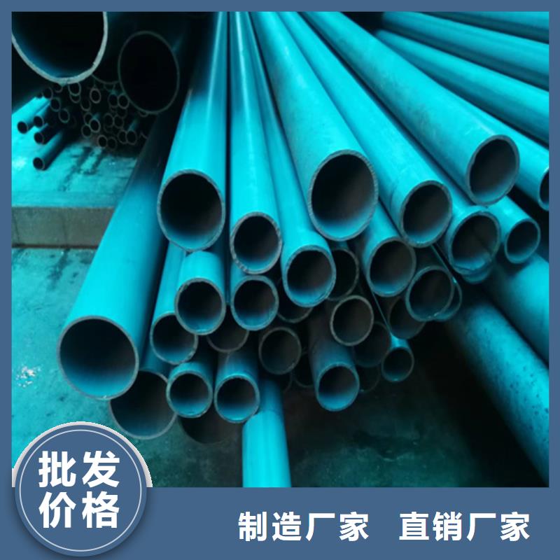 酸洗钝化钢管实力工厂