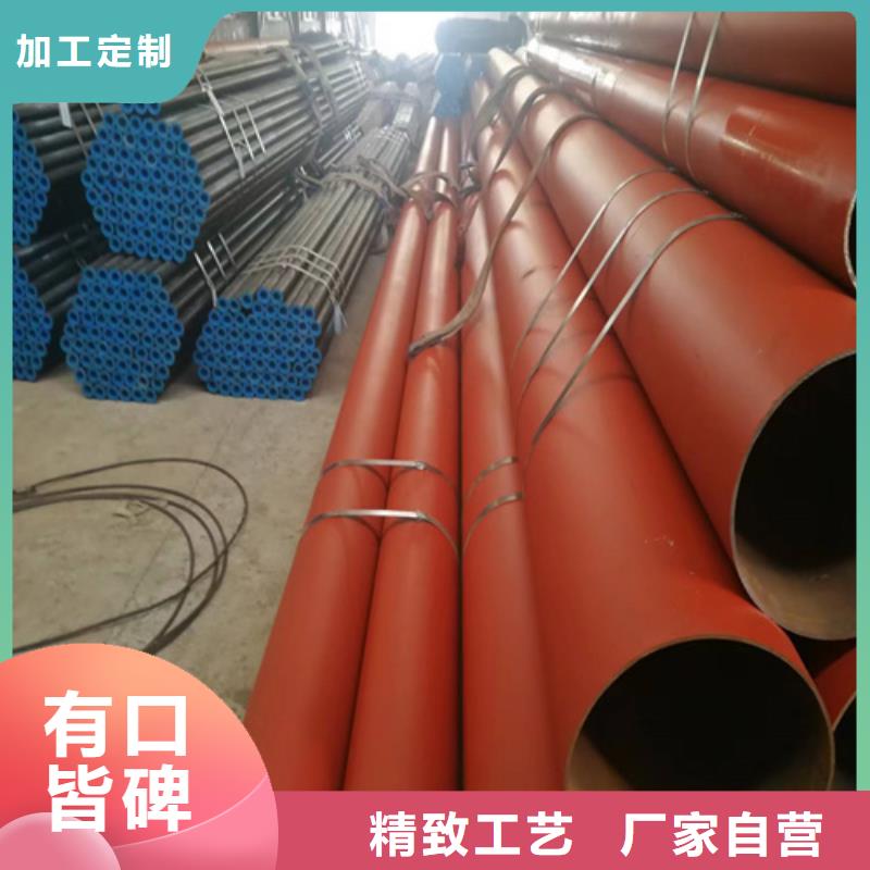 规格全的酸洗钝化钢管现货厂家