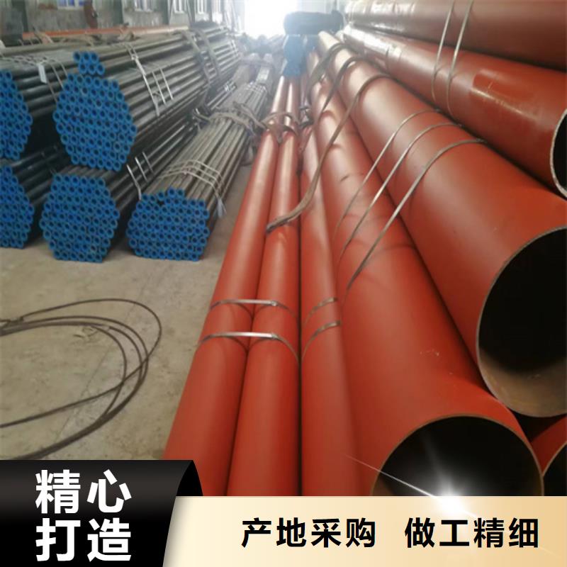 液压用磷化钢管现货促销