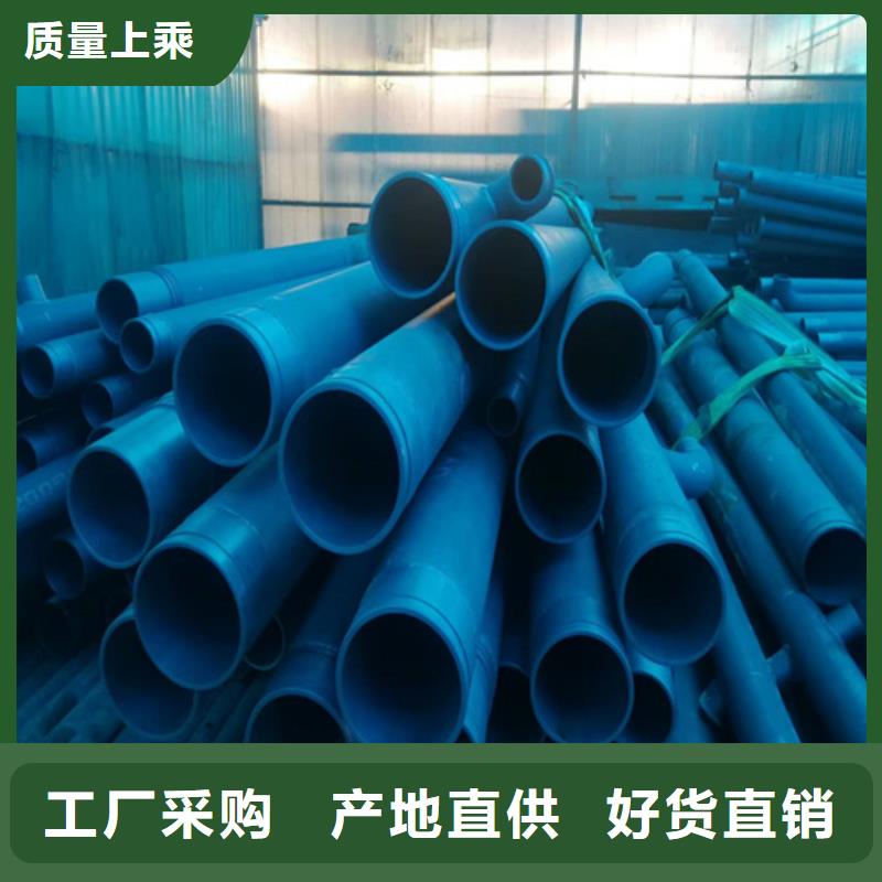 DIN磷化精密液压无缝钢管-供应厂家