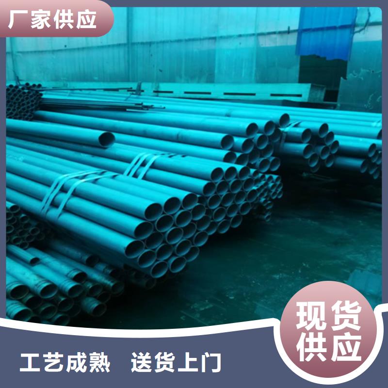 DIN磷化精密液压无缝钢管生产直销