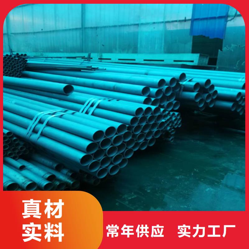 内外除锈无缝钢管大量批发