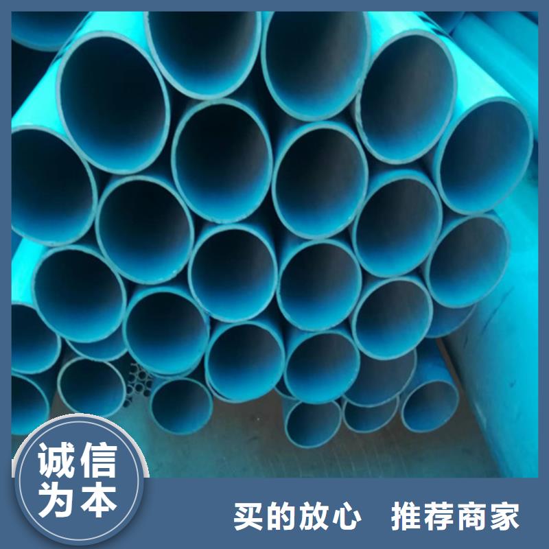 本地无缝钢管酸洗钝化厂家